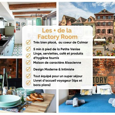 Hyper Centre Colmar The Factory Room 外观 照片